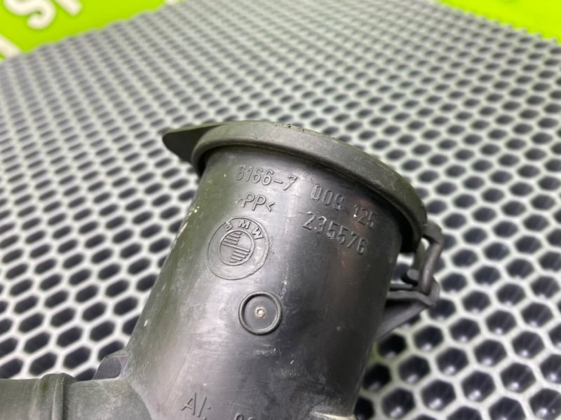 Горловина бачка стеклоомывателя, 1000 рублей, Калининград