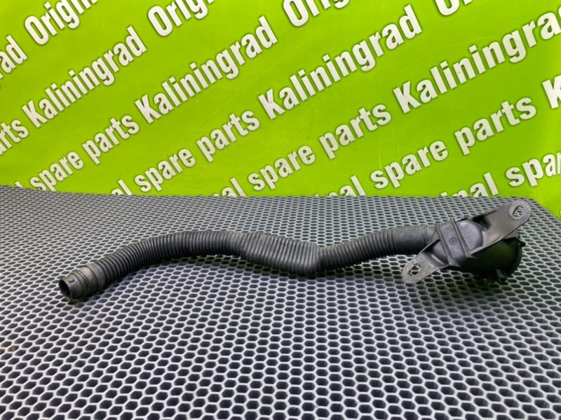 Горловина бачка стеклоомывателя, 1000 рублей, Калининград