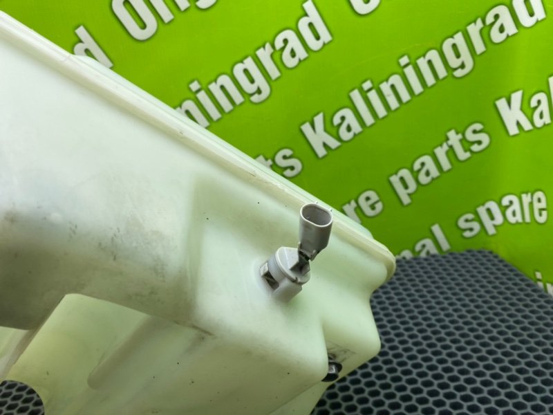 Бачок стеклоомывателя, 1000 рублей, Калининград