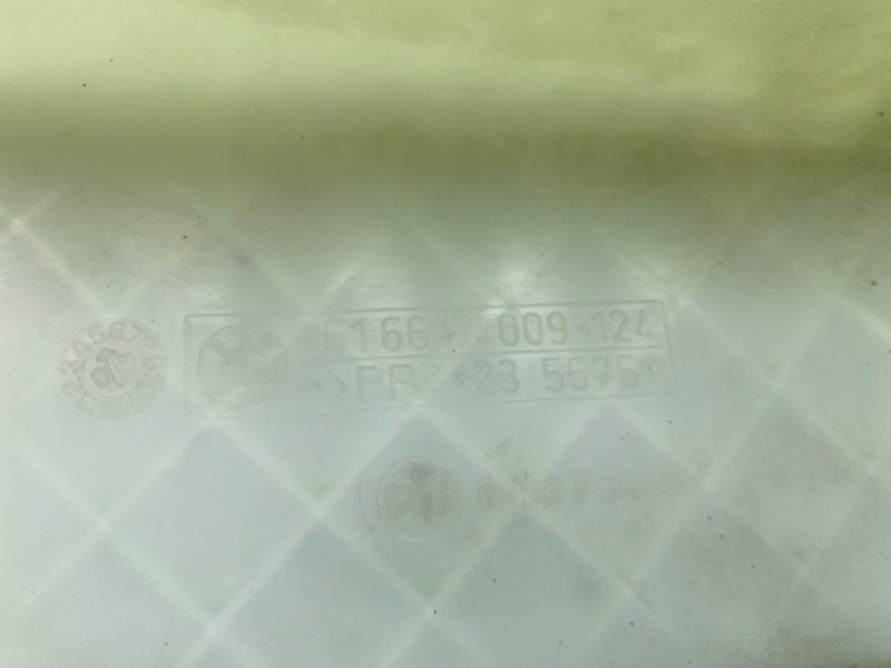 Бачок стеклоомывателя, 1000 рублей, Калининград