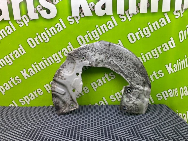 Пыльник тормозного диска, 700 рублей, Калининград