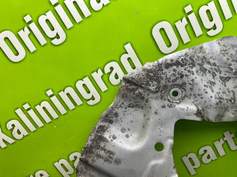 Пыльник тормозного диска, 700 рублей, Калининград