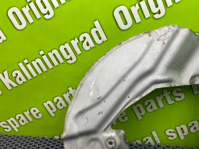 Пыльник тормозного диска, 700 рублей, Калининград