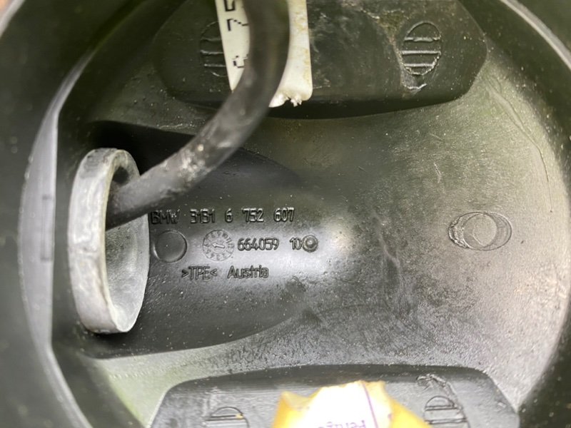 Датчик, 1200 рублей, Калининград