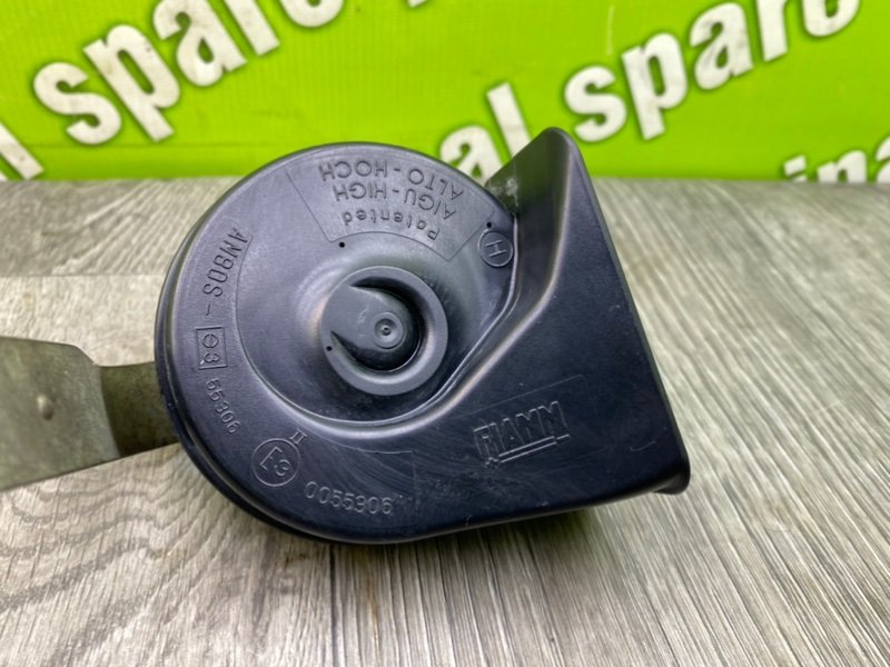 Звуковой сигнал, 1000 рублей, Калининград