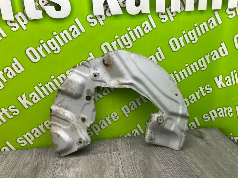 Пыльник тормозного диска, 700 рублей, Калининград