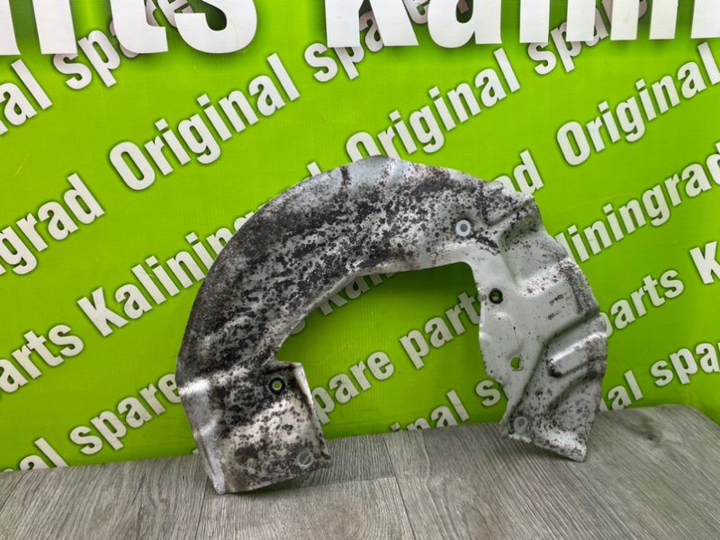 Пыльник тормозного диска, 700 рублей, Калининград