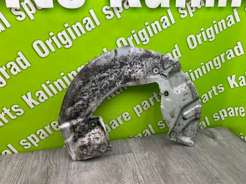 Пыльник тормозного диска, 700 рублей, Калининград