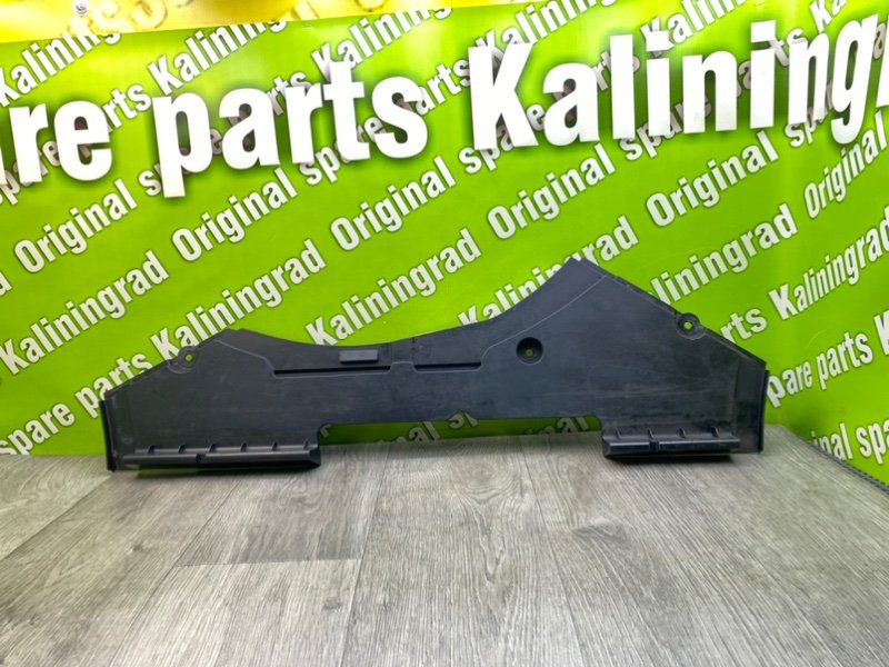 Обшивка багажника, 1000 рублей, Калининград