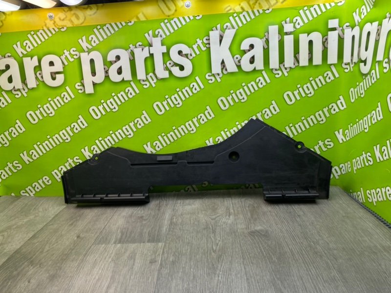 Обшивка багажника, 1000 рублей, Калининград