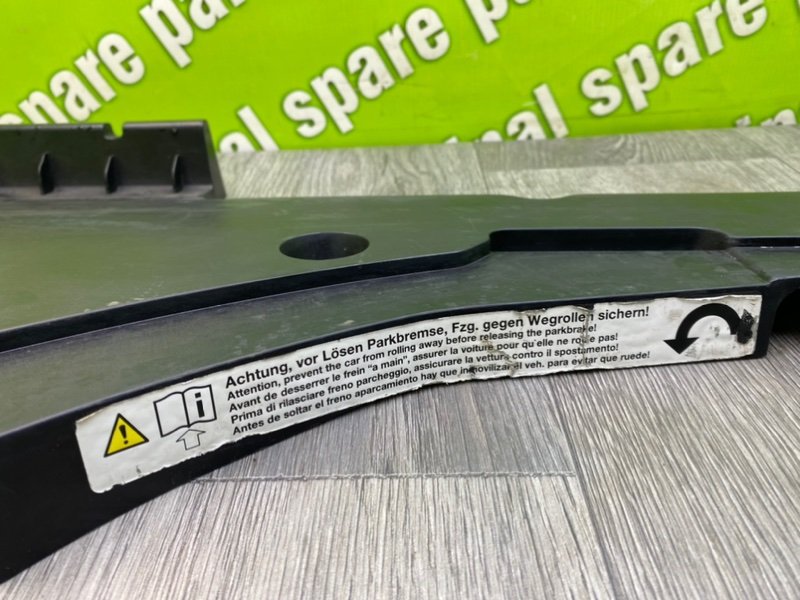 Обшивка багажника, 1000 рублей, Калининград