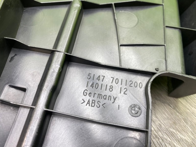 Обшивка багажника, 1000 рублей, Калининград