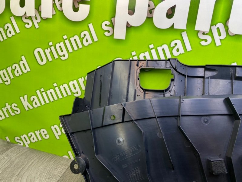 Ящик для инструмента, 1200 рублей, Калининград