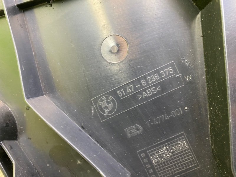 Ящик для инструмента, 1200 рублей, Калининград