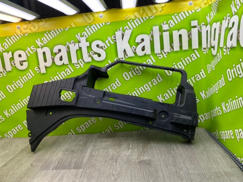 Обшивка багажника, 1000 рублей, Калининград