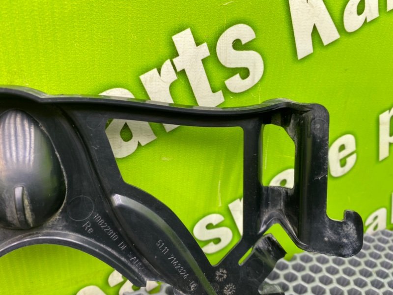 Кронштейн крыла, 1000 рублей, Калининград