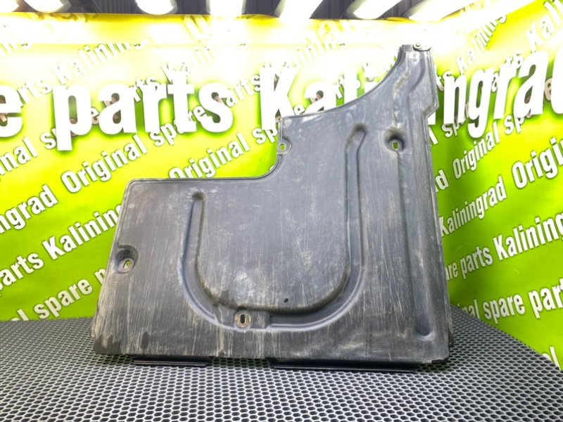 Защита днища, 1400 рублей, Калининград