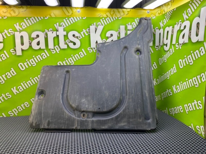 Защита днища, 1400 рублей, Калининград