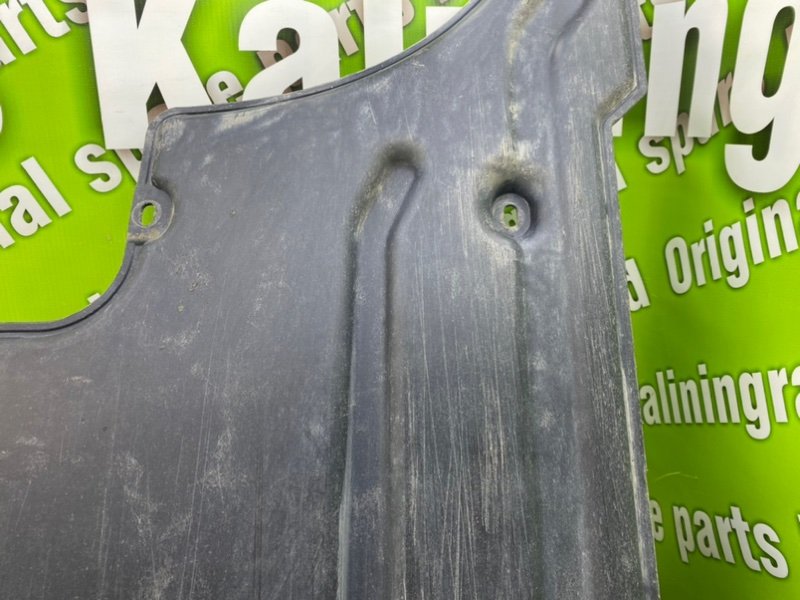 Защита днища, 1400 рублей, Калининград