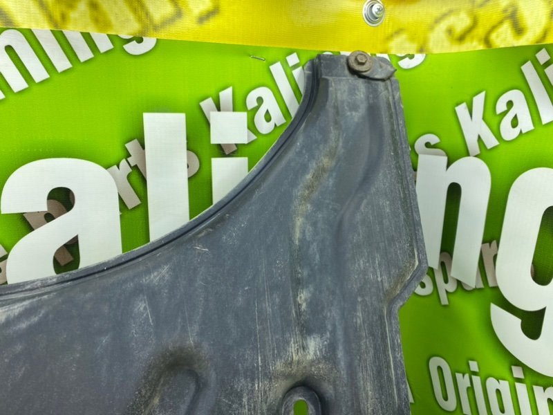 Защита днища, 1400 рублей, Калининград