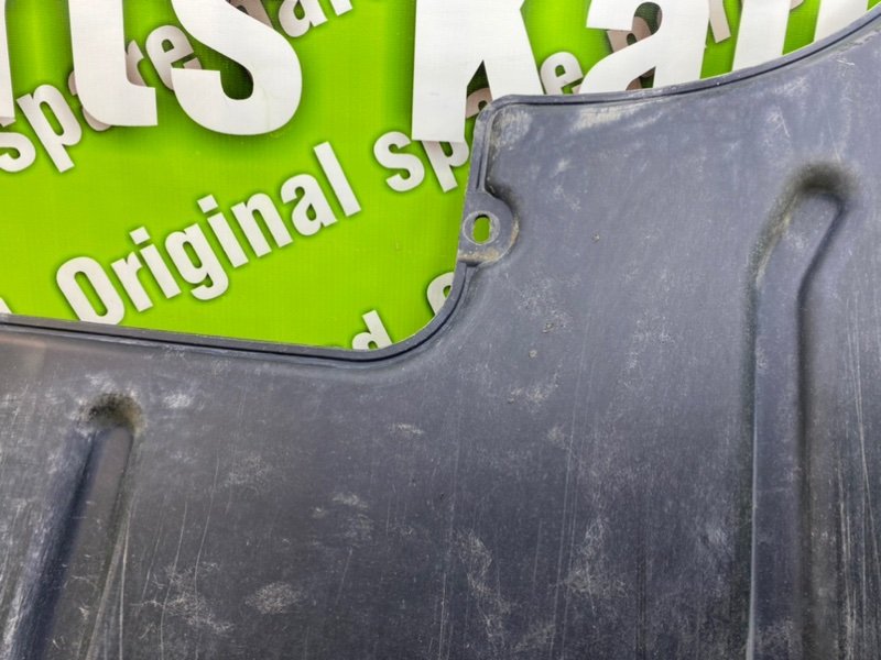 Защита днища, 1400 рублей, Калининград