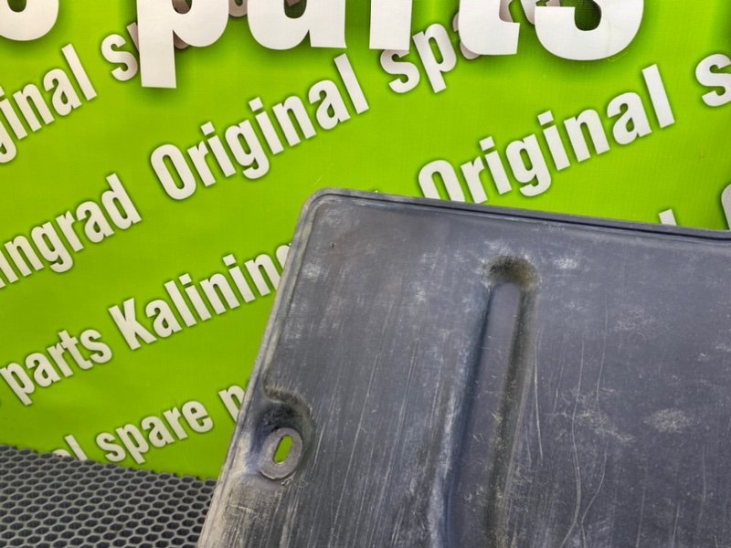 Защита днища, 1400 рублей, Калининград