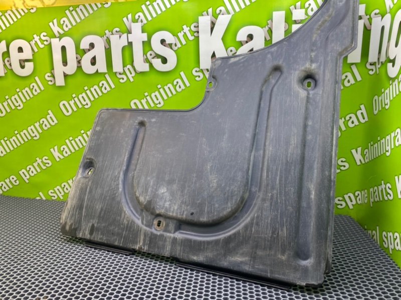 Защита днища, 1400 рублей, Калининград