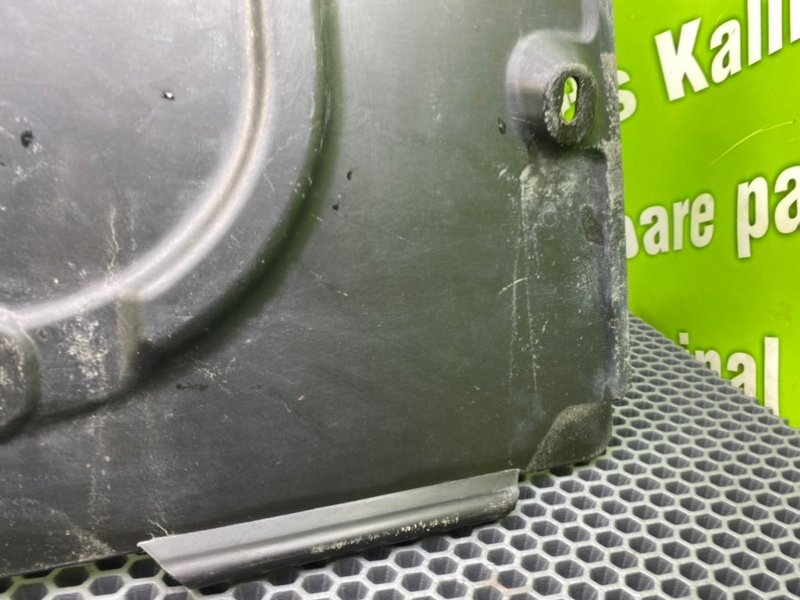 Защита днища, 1400 рублей, Калининград