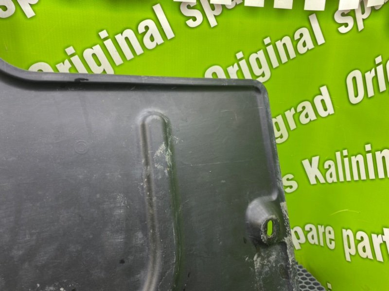 Защита днища, 1400 рублей, Калининград