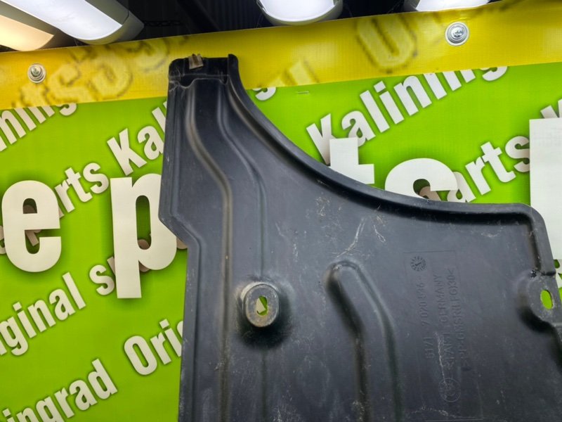 Защита днища, 1400 рублей, Калининград