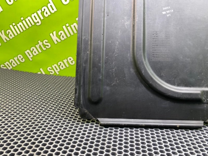 Защита днища, 1400 рублей, Калининград