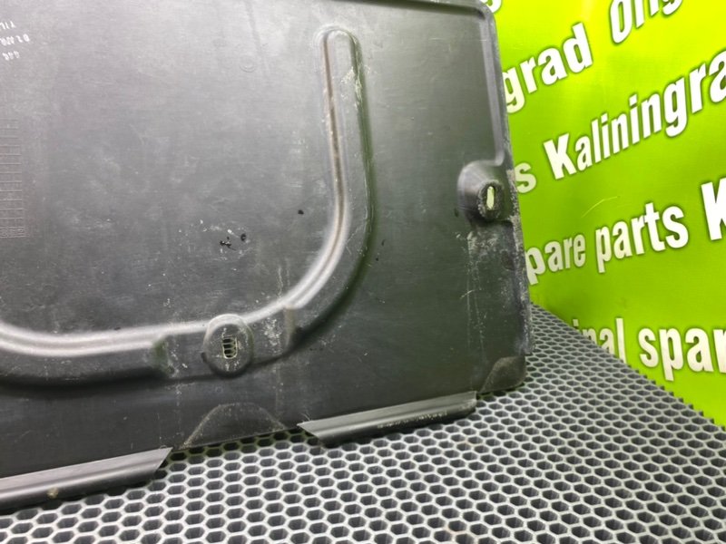 Защита днища, 1400 рублей, Калининград