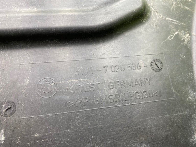 Защита днища, 1400 рублей, Калининград