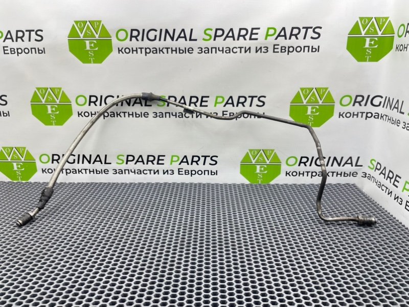 Трубка Гур, 2100 рублей, Калининград