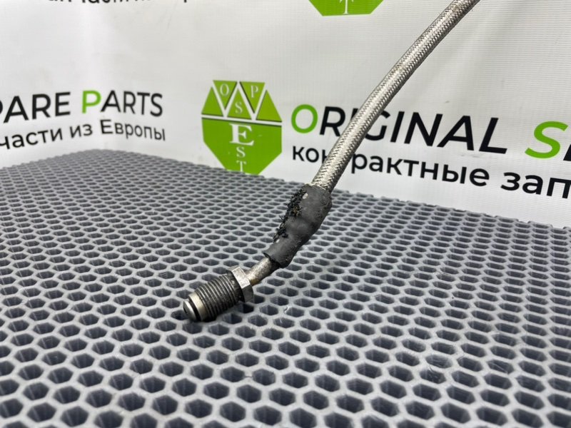 Трубка Гур, 2100 рублей, Калининград