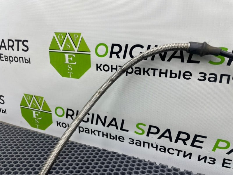 Трубка Гур, 2100 рублей, Калининград