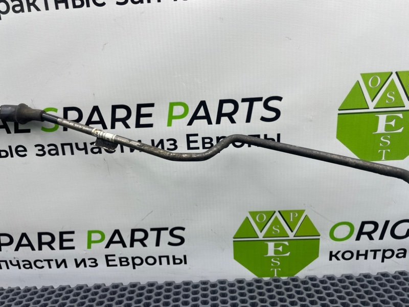 Трубка Гур, 2100 рублей, Калининград