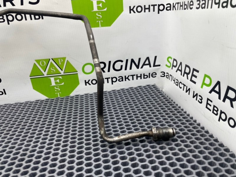 Трубка Гур, 2100 рублей, Калининград