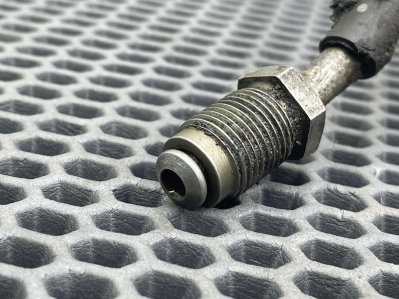 Трубка Гур, 2100 рублей, Калининград