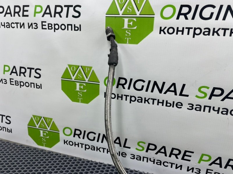 Трубка Гур, 2100 рублей, Калининград