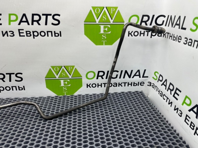 Трубка Гур, 2100 рублей, Калининград