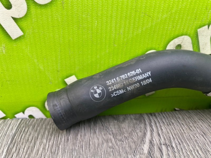 Шланг гур, 1000 рублей, Калининград