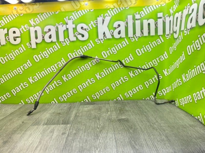 Трубка Гур, 5100 рублей, Калининград