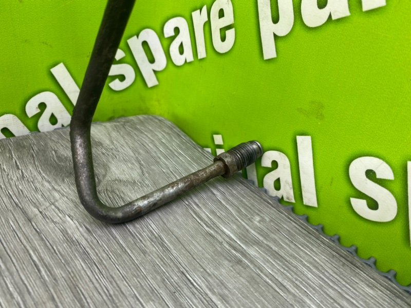 Трубка Гур, 5100 рублей, Калининград