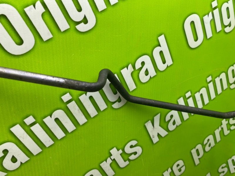 Трубка Гур, 5100 рублей, Калининград