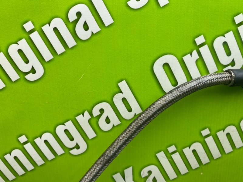 Трубка Гур, 5100 рублей, Калининград