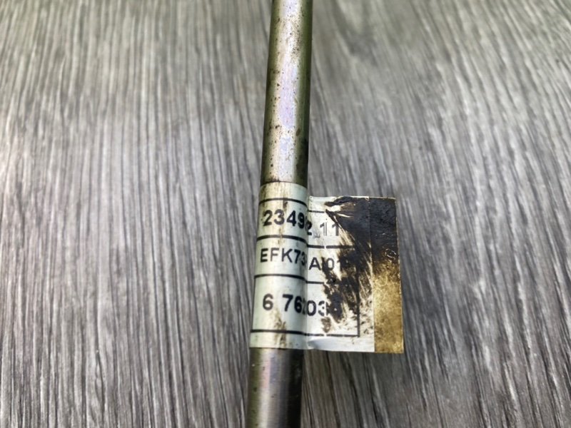 Трубка Гур, 5100 рублей, Калининград