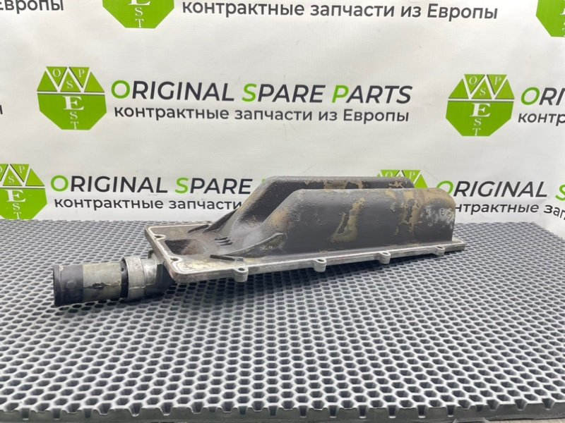 Крышка, 1800 рублей, Калининград