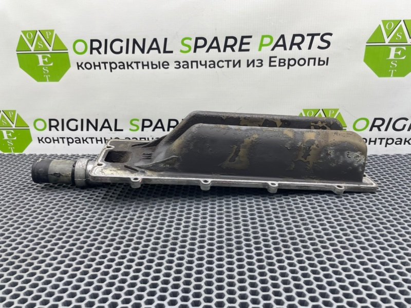 Крышка, 1800 рублей, Калининград