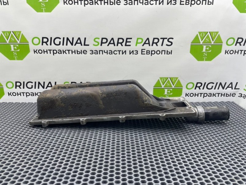 Крышка, 1800 рублей, Калининград